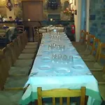 Отель Erotas