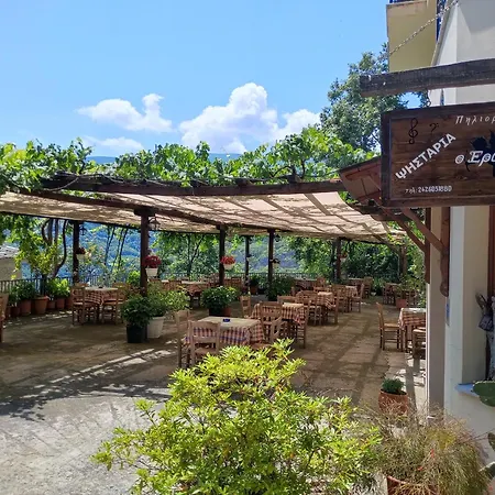 Otel Erotas Áyios Dhimítrios