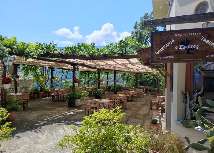 Otel Erotas Áyios Dhimítrios